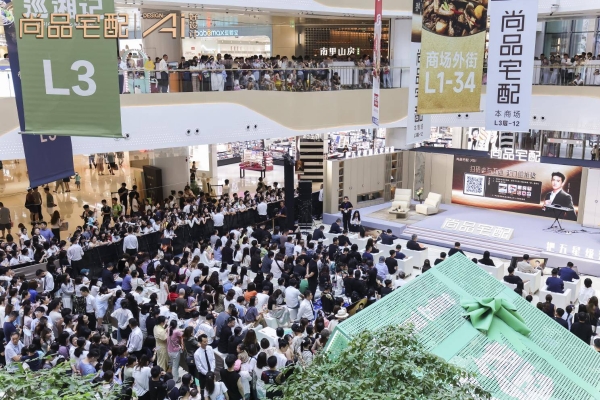 从好房子到理想家!尚品宅配全屋星级定制:揭秘门墙柜一体化的高阶密码