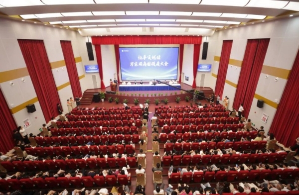 全国商业样板:万家丽提质创新,引领中国商业新范式