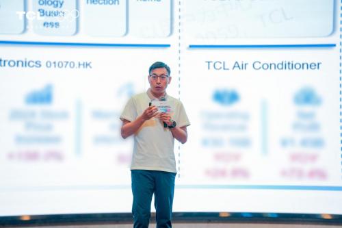 2025 TCL全球技术培训大会，空调精英集结，共燃服务圣火 