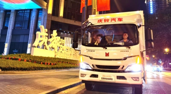 庆铃40年大事记：于变革中锻造新质生产力（2014-2025） 