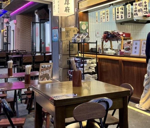 牛肉市场价格上涨,厚府牛油拌饭坚守品质扶持加盟商