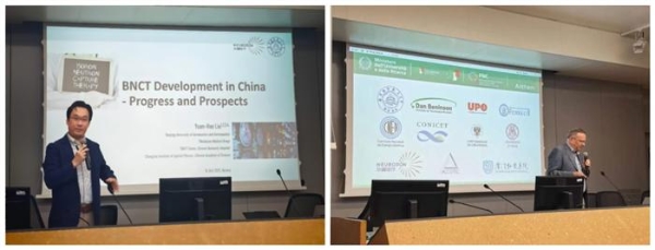 中欧建交50周年,中硼医疗领衔中意BNCT合作月,中国尖端技术出海欧洲