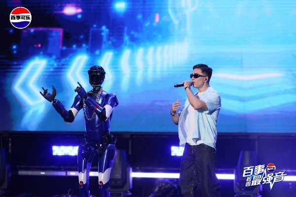 百事可乐携手腾讯音乐联合呈现百事校园最强音年度盛典 