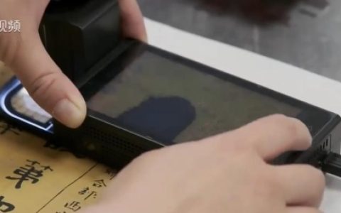 艾尼提便携式显微镜获权威媒体聚焦 科技赋能文保事业