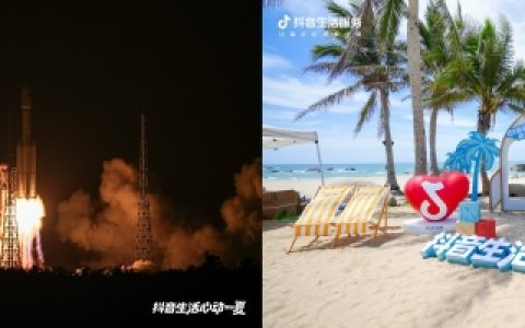 去文昌亲眼刷火箭，见证星辰大海的起点！