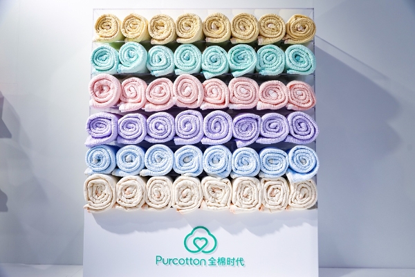 全棉时代亮相链博会，展现一朵棉花的无限可能