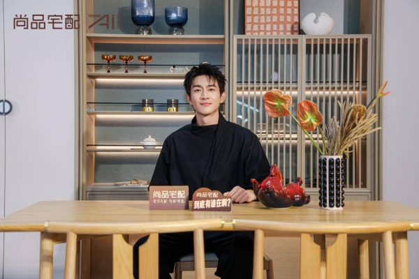 从好房子到理想家!尚品宅配全屋星级定制:揭秘门墙柜一体化的高阶密码