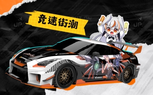 BW2025即将开展，技嘉AORUS雕妹约你3H｜3A08 雕宅见