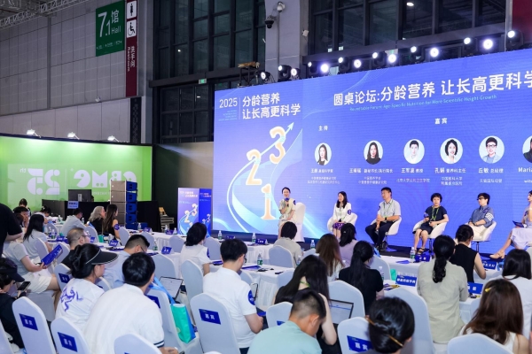 “2025分龄营养 让长高更科学”论坛在上海成功举办 共议儿童科学长高与精准营养干预