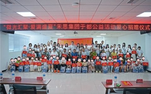CONTENTaf737f8741abe8ab