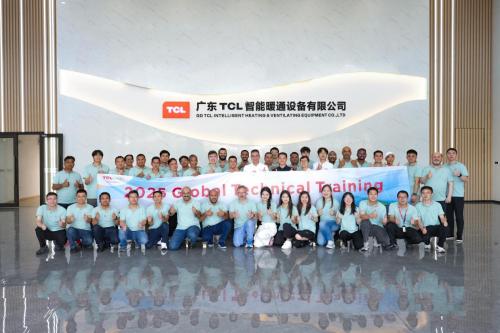 2025 TCL全球技术培训大会，空调精英集结，共燃服务圣火 