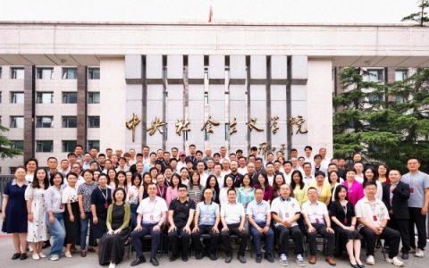 飞诺门阵与大兴经开区战略合作签约，并荣获2025低空经济十强奖