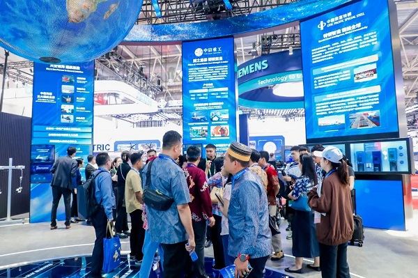 中信泰富特钢亮相第三届中国国际供应链促进博览会 