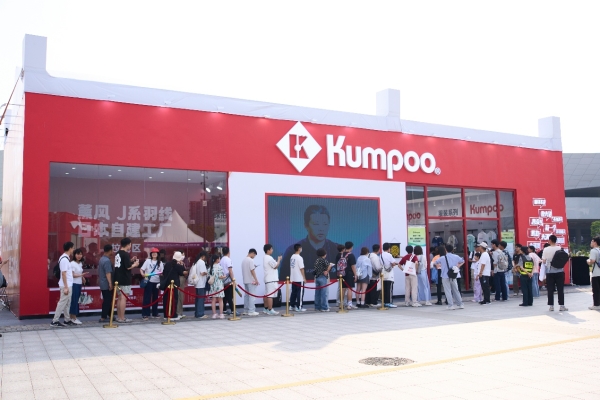 尤尼克斯、李宁、胜利...现在请记住第四个名字：中国薰风 