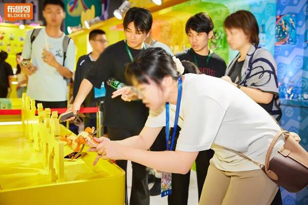 布鲁可积木人宝可梦系列产品集中亮相,成宝可梦杭州大师赛最受欢迎展台之一