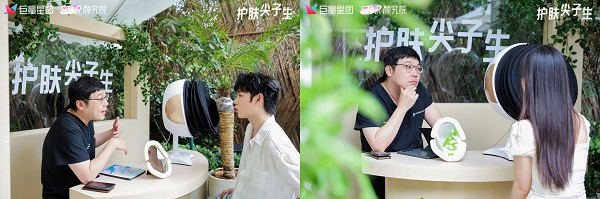 破局成分内卷：「护肤尖子生」以科学叙事重构美妆消费新链路 