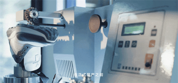  『意尔康检测中心』获得国家CNAS实验室权威认可！