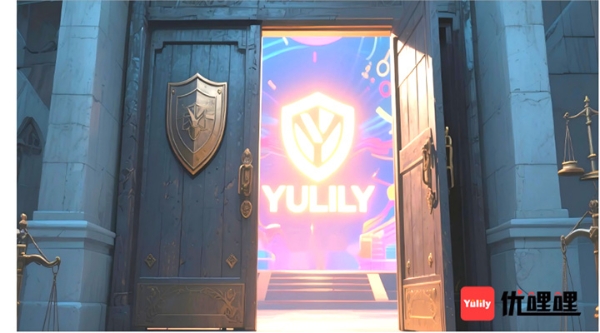 优哩哩（YULILY）：合法合规的短视频跨境电商平台先行者 