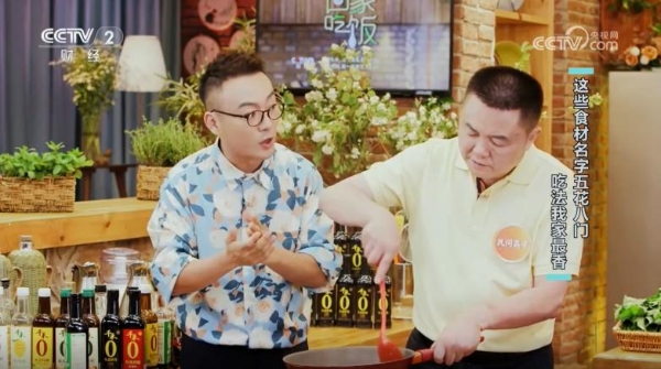 央视点名推荐!龙人居藤藤菜凭啥“鲜”声夺人?