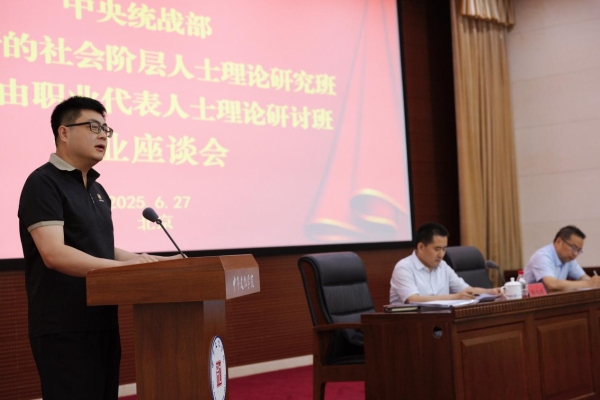 飞诺门阵与大兴经开区战略合作签约，并荣获2025低空经济十强奖