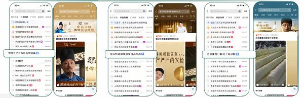 每日鲜语x《长安的荔枝》：从借势到造势，解锁热剧IP营销新范式 