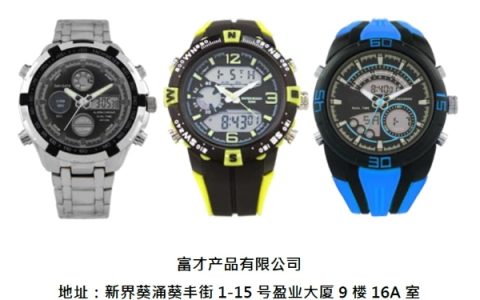 CONTENTd507ce6bb5303dbe
