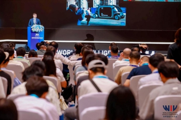 智联车路云·聚势双循环 2025世界智能汽车大会盛大启幕 