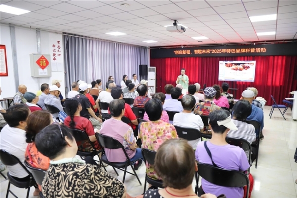 山福海社区卫生服务站：医养结合进社区，“一刻钟医养服务圈”佑福寿