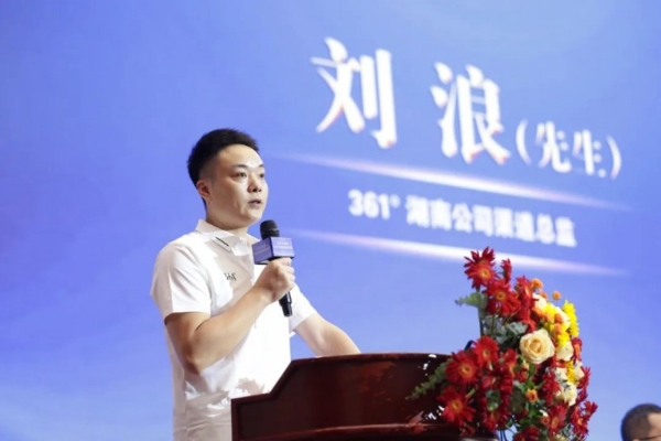 全国商业样板:万家丽提质创新,引领中国商业新范式