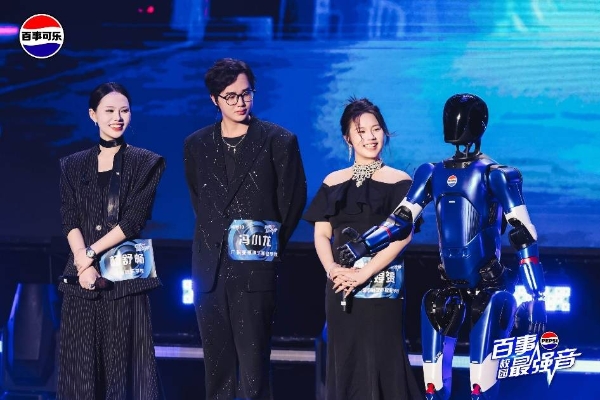 百事可乐携手腾讯音乐联合呈现百事校园最强音年度盛典 