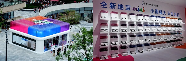  一“滚”定乾坤：科沃斯618爆发的技术、情绪与流量密码全拆解