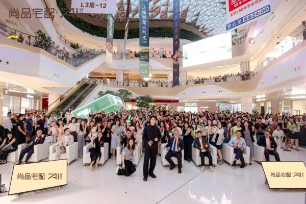 从好房子到理想家!尚品宅配全屋星级定制:揭秘门墙柜一体化的高阶密码