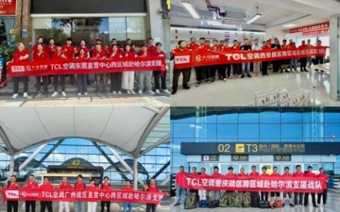 CONTENTe7551abd7762e663