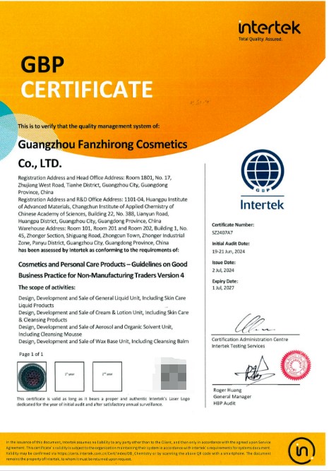 谷雨首份ESG报告出炉：讲述从中国心到中国“芯”的责任行动