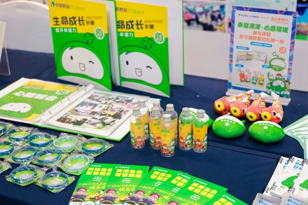 高分学霸分享会全场干货满满！卓越与你逐梦理想院校！ 