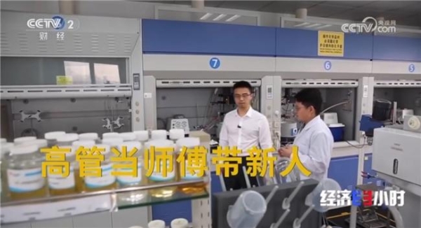 央视9分钟聚焦！传化集团副总裁徐迅：让更多年轻人站上舞台中央挑大梁