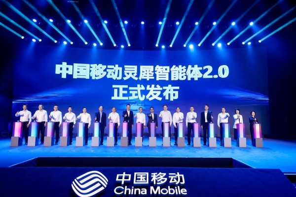 中国移动放大招!灵犀智能体2.0让智能生活触手可及
