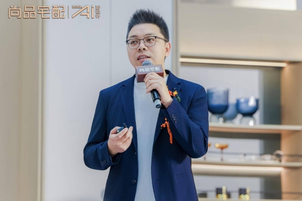 从好房子到理想家!尚品宅配全屋星级定制:揭秘门墙柜一体化的高阶密码