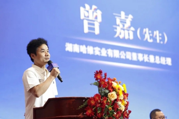 全国商业样板:万家丽提质创新,引领中国商业新范式