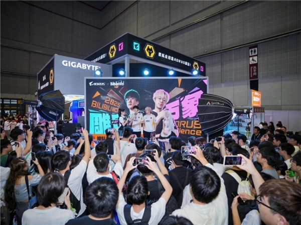 BW2025雕宅首日狂欢，技嘉AORUS梦想主场引爆电竞狂潮