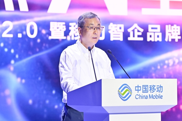 中国移动放大招!灵犀智能体2.0让智能生活触手可及