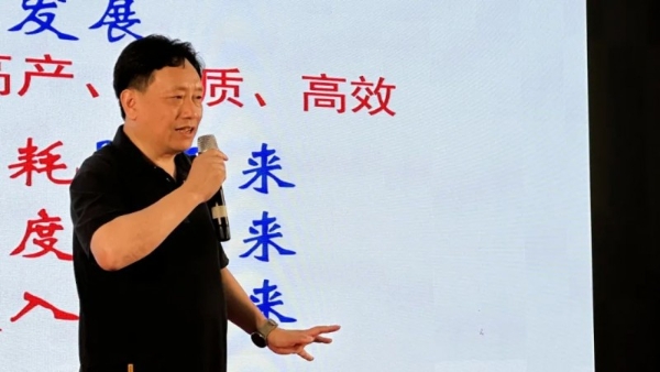 针状肥领衔!西洋诺威施亮相西北水肥一体化大会