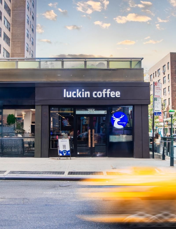瑞幸咖啡二季度总净收入123.59亿元，超星巴克中国同期营收2倍 
