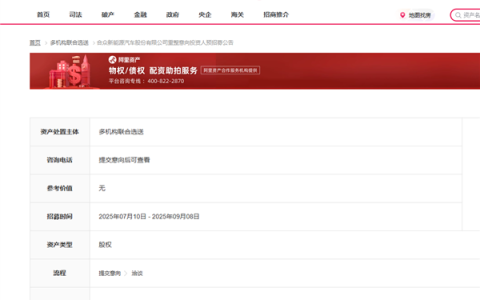 S35cc39fd-1b3e-4512-ad07-897cc45b6251