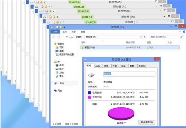 为什么1TB硬盘只有931GB容量：原因揭开