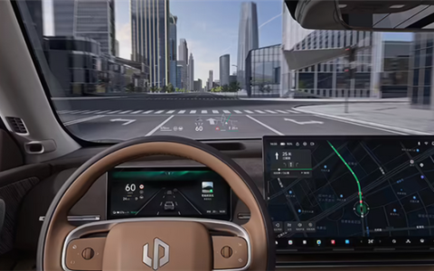 全新零跑C11上市预热！搭载车载投影最强AR-HUD