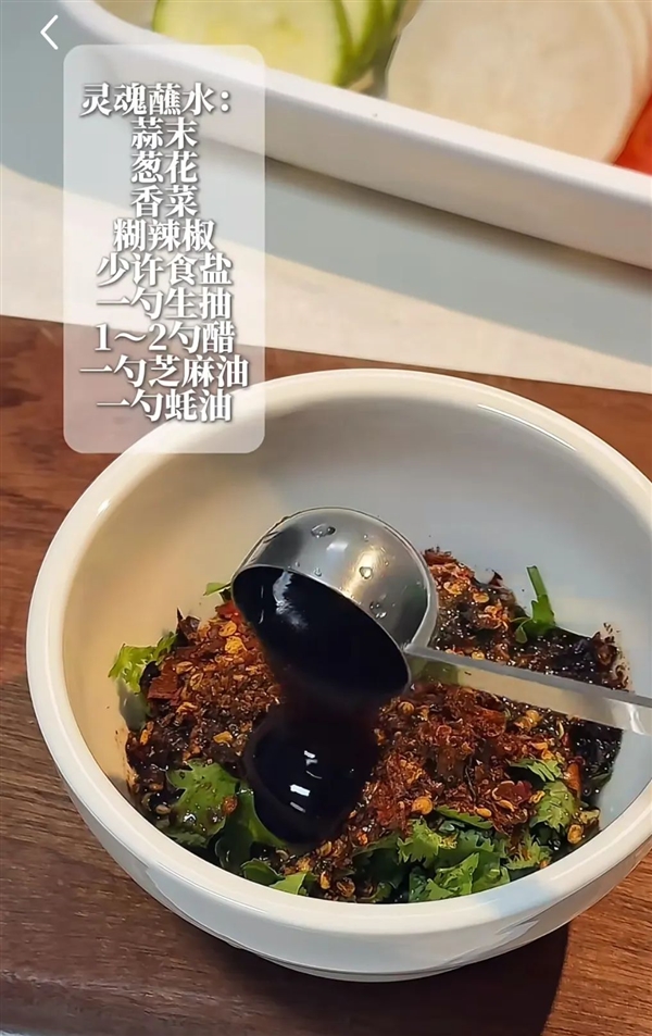 “贵州省汤”终于火了!减脂神器还解暑:试试就知道