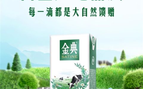 S52b72d35-0f33-4c3d-8c0e-ac28b2cca69c