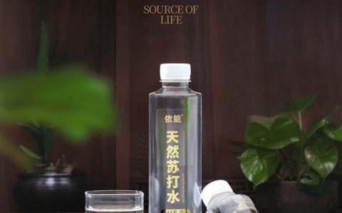打上来就是苏打水：依能天然苏打水1.79元