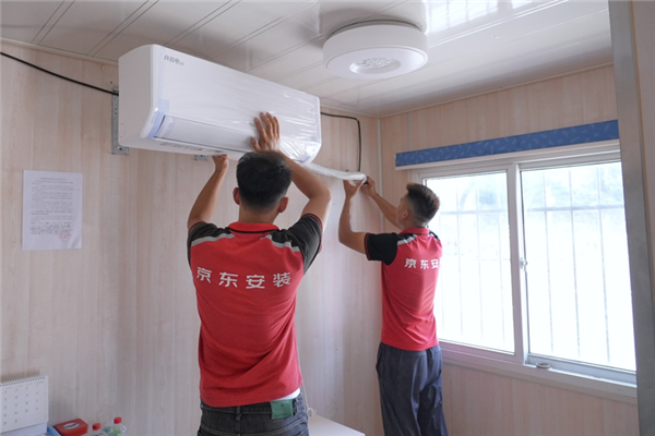 京东向一线劳动者捐赠1000台空调：美的、格力、海尔等品牌参与